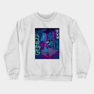 LUCHA LIBRE#5 Crewneck Sweatshirt